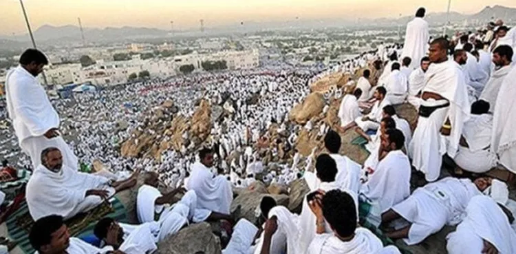 hajj 2023
