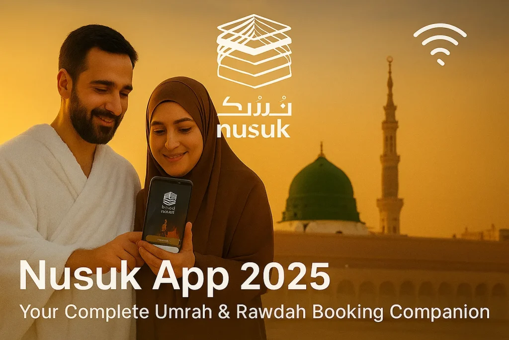 How to Use Nusuk App