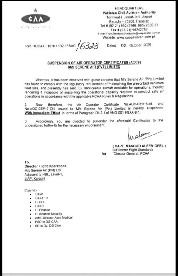 serene airline suspension official notification