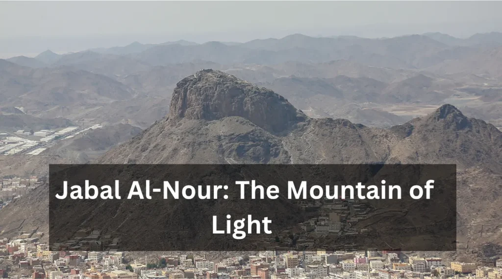 Jabal Al-Nour The Mountain of Light outside view