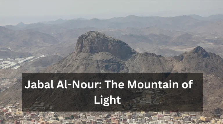 Jabal Al-Nour The Mountain of Light outside view