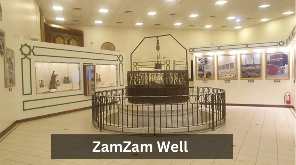 zamzam well outside view
